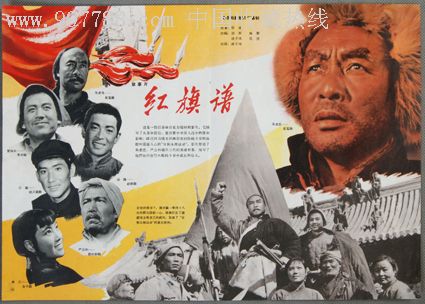 仿制卡塔尔签证